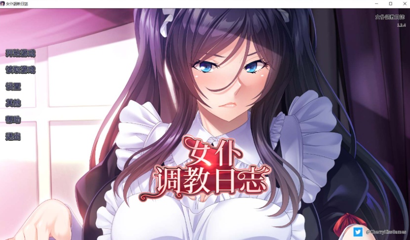 图片[1]-【拔作ADV官中全CV】[Miel]女仆调教日志【+PC】官方中文版【新作2G】【补档】-illusion中国 - - i社游戏-illusion中文汉化官方网站
