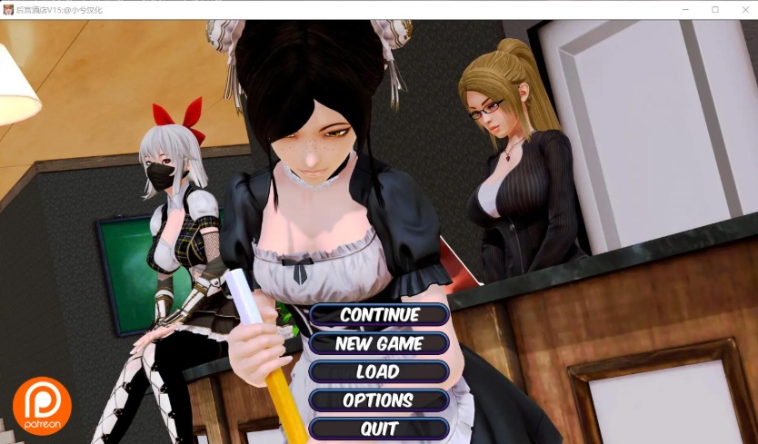 图片[1]-【大型后宫SLG汉化动态】后宫大酒店V0.15.1【+PC】汉化版+全CG【更新5G】【补档】-illusion中国 - - i社游戏-illusion中文汉化官方网站