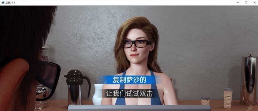 图片[1]-[欧美SLG/汉化/动态]龙塔V0.1.2 汉化版[百度][PC+安卓/2G]』-illusion中国 - - i社游戏-illusion中文汉化官方网站