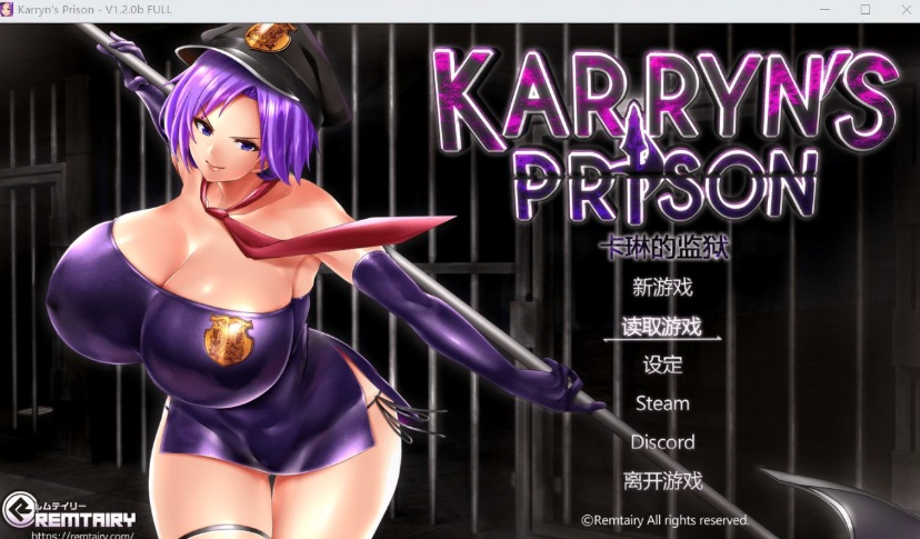 图片[1]-【爆款RPG汉化动态】卡琳·监狱长Ver1.20bFULL官方中文步兵版+DLC【大更新1.6G】【补档】-illusion中国 - - i社游戏-illusion中文汉化官方网站