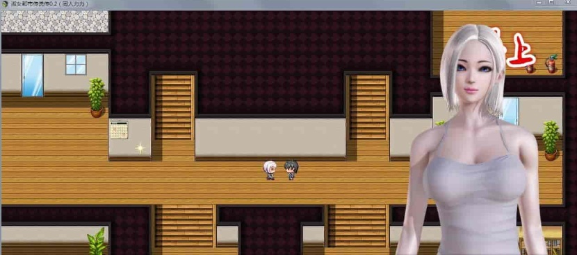 图片[2]-[国产RPG/繁星原创] 淑女都市传说 V0.3 PC+安卓正式版[百度] [4.5G]』-illusion中国 - - i社游戏-illusion中文汉化官方网站