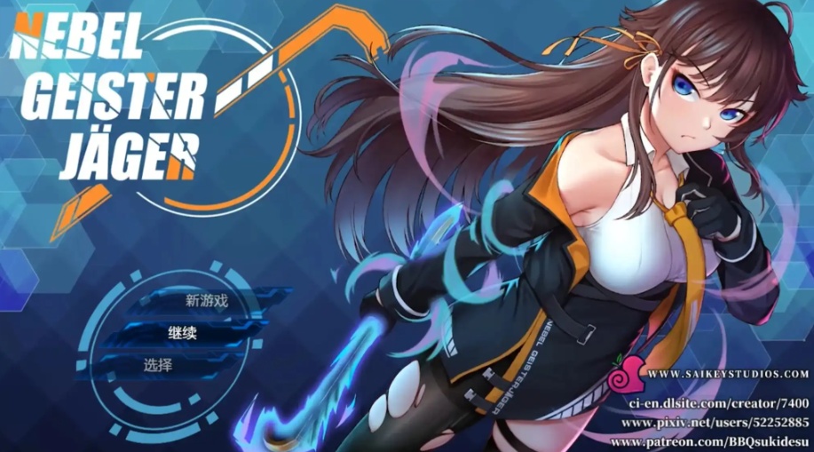 图片[1]-【RPG/汉化/动态】除灵猎人汉化版【安卓/1.63G】-illusion中国 - - i社游戏-illusion中文汉化官方网站