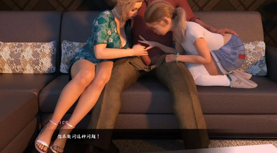 图片[1]-【欧美SLG/汉化/动态】但我是坏人0.0567.3汉化版【PC+安卓/1.57G/更新】-illusion中国 - - i社游戏-illusion中文汉化官方网站