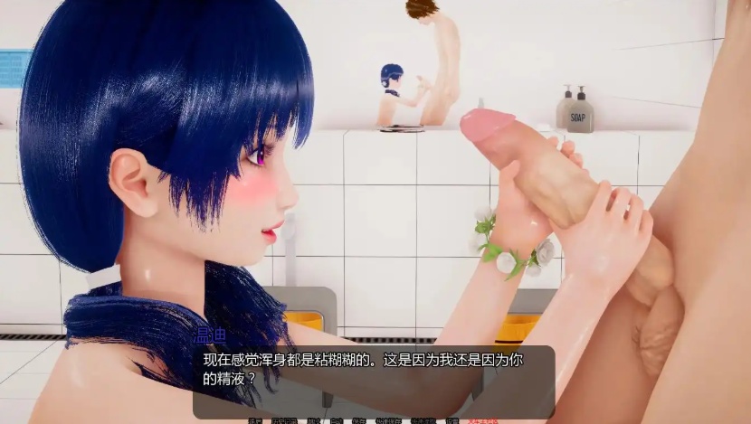 图片[1]-【神作SLG/汉化/动态】小绿山0.8汉化版【PC+安卓/2.51G/更新】-illusion中国 - - i社游戏-illusion中文汉化官方网站