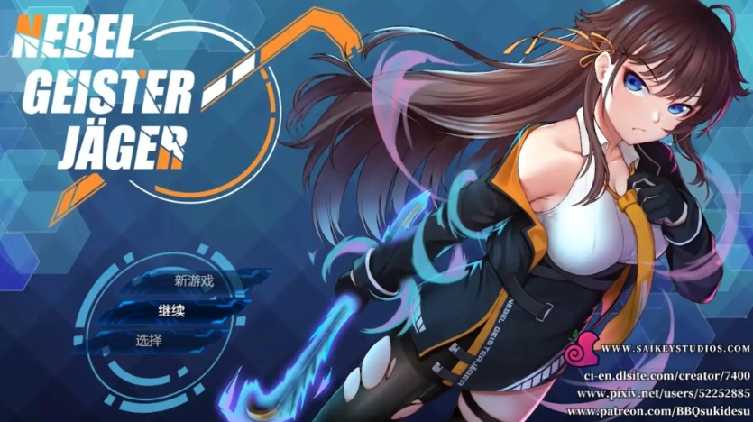 图片[1]-【日系RPG/汉化/动态】除灵猎人~最初的羔羊1.044汉化版【PC+安卓/2.50G】-illusion中国 - - i社游戏-illusion中文汉化官方网站