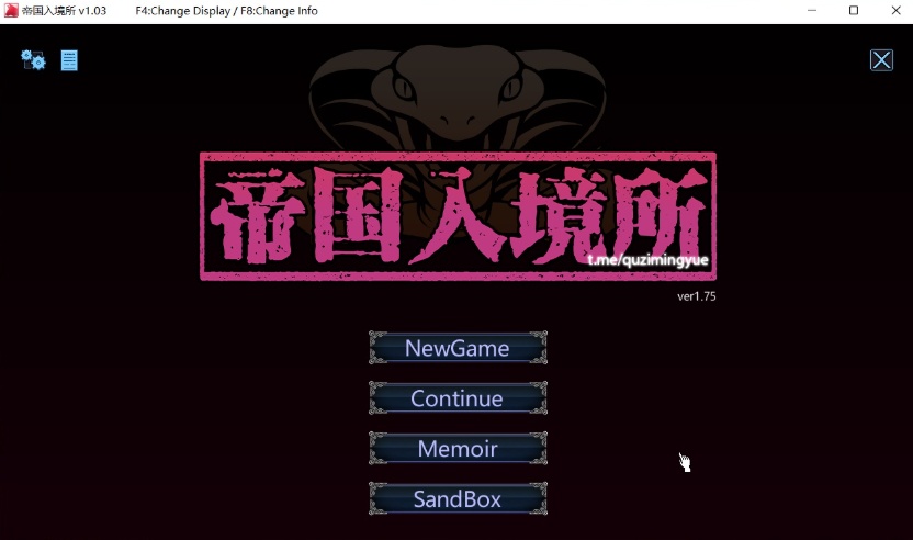 图片[1]-【爆款SLG中文全动态】帝国入境所Ver1.03官方中文步兵作弊版【新作130M】【补档】-illusion中国 - - i社游戏-illusion中文汉化官方网站