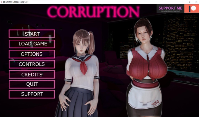 图片[1]-【欧美SLG汉化动态】腐化Corruption-Final【+PC】精修汉化完结作弊版【完结10G】【补档】-illusion中国 - - i社游戏-illusion中文汉化官方网站
