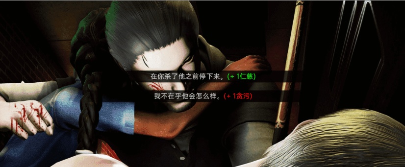 图片[3]-[SLG] [BD]Dropout Saga辍学传奇V0.59a[汉化/无码动态][1.7G]』-illusion中国 - - i社游戏-illusion中文汉化官方网站