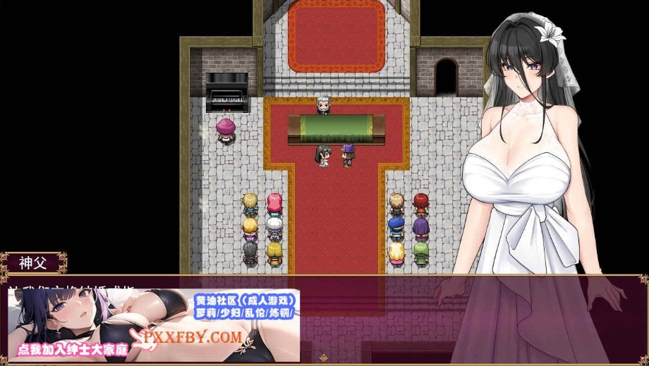 图片[2]-[RPG] [RPG/汉化/NTR]女性堕落的年轻妻子 云汉化版+自带全回想解放[新作/换装][FM/1.1G/百度]-illusion中国 - - i社游戏-illusion中文汉化官方网站
