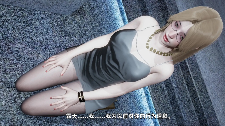 图片[11]-【首发SLG/官中/完结】大反派6.0【PC+安卓/3.26G/更新】-illusion中国 - - i社游戏-illusion中文汉化官方网站
