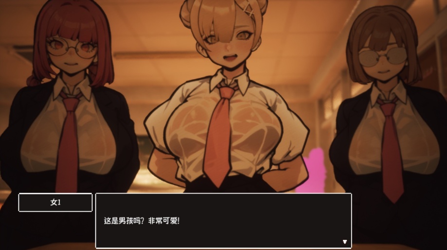 图片[4]-【3D大型RPG/自由开放世界/全动态】☆援助怀运学园☆V3.1 V7精翻汉化步兵版+全金币存档【大更新/CV/4G】-illusion中国 - - i社游戏-illusion中文汉化官方网站