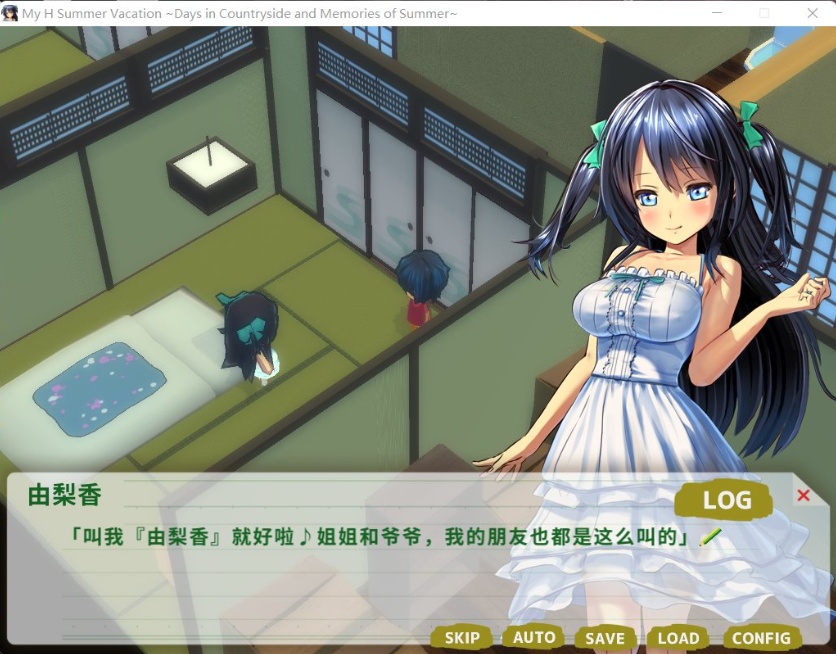 图片[2]-【探索RPG中文动态全CV】我的H暑假Build.9001226官方中文版+攻略+存档【新作2.2G】【补档】-illusion中国 - - i社游戏-illusion中文汉化官方网站