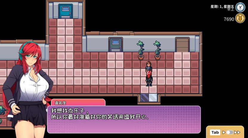 图片[2]-【模拟生活RPG中文】漫长而艰难的夏天官方中文步兵版【新作500M】【补档】-illusion中国 - - i社游戏-illusion中文汉化官方网站