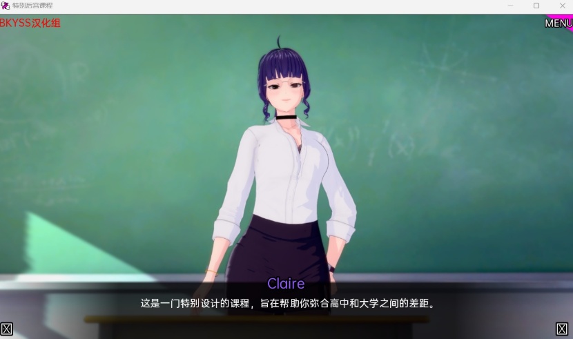 图片[2]-【日系SLG汉化动态】后宫特别班v0.1.3【安卓+PC】汉化版【更新850M】【补档】-illusion中国 - - i社游戏-illusion中文汉化官方网站