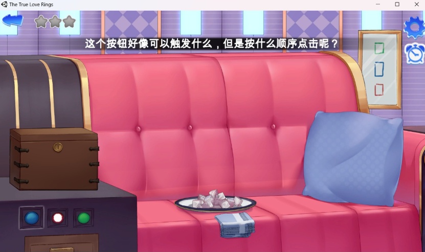 图片[2]-【互动SLG中文全动态全CV】真爱戒指官方中文步兵版+DLC【新作600M】【补档】-illusion中国 - - i社游戏-illusion中文汉化官方网站