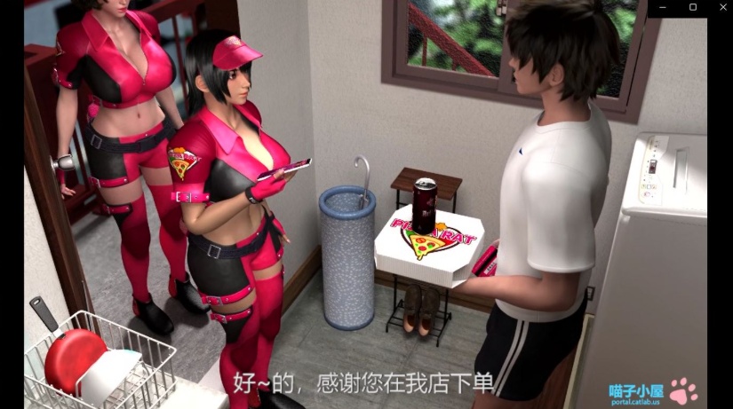 图片[2]-【3D大作汉化全动态全CV】梅麻吕：PIZZA配送达银2 汉化中文版【新汉化1.8G】【补档】-illusion中国 - - i社游戏-illusion中文汉化官方网站