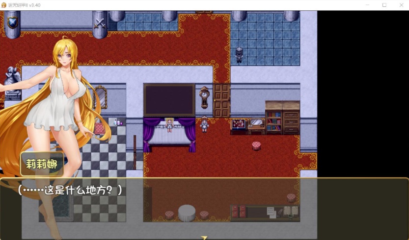 图片[2]-【神作RPG中文动态】诅咒铠甲2：灵魔女传奇 V4.92 中文步兵作弊版+存档【更新4G】【补档】-illusion中国 - - i社游戏-illusion中文汉化官方网站