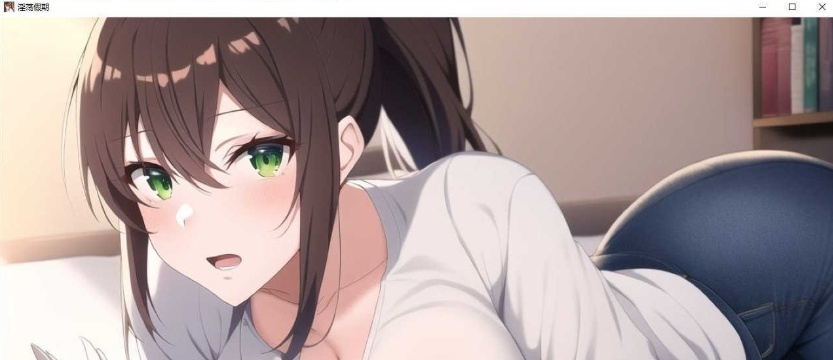 图片[2]-[日系SLG/汉化]猥亵假期V1.0 汉化版[PC+安卓][200M/百度]』-illusion中国 - - i社游戏-illusion中文汉化官方网站