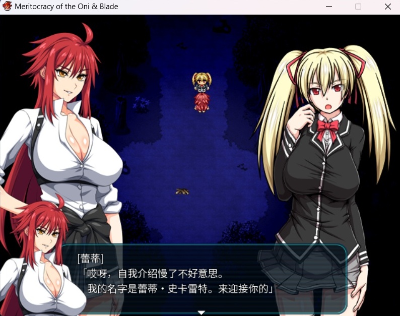 图片[2]-【大作RPG中文全动态全CV】鬼と刀官方中文魔改作弊版+全存档+全CG包【3.7G】-illusion中国 - - i社游戏-illusion中文汉化官方网站