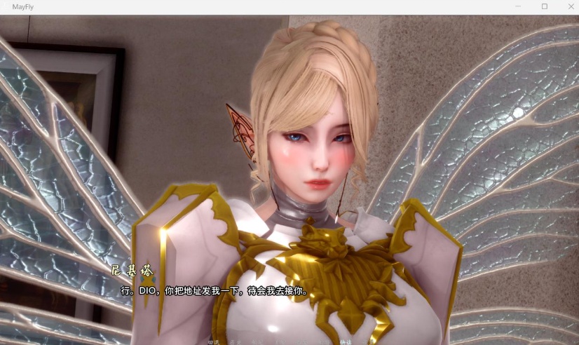 图片[2]-【国风SLG中文动态】蜉蝣MayFlyV0.2【安卓+PC】官方中文版【更新2.3G】-illusion中国 - - i社游戏-illusion中文汉化官方网站