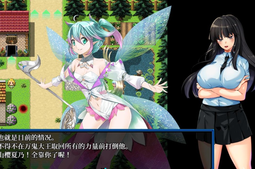 图片[2]-【RPG中文动态】万鬼夜行V3.02【安卓+PC】官中步兵版+全CG存档【新作CV500M】-illusion中国 - - i社游戏-illusion中文汉化官方网站