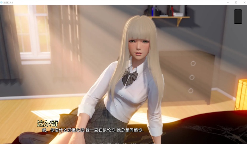 图片[2]-【国风SLG汉化动态】涟漪V0.5【安卓+PC】汉化版+全CG【更新6.2G】-illusion中国 - - i社游戏-illusion中文汉化官方网站