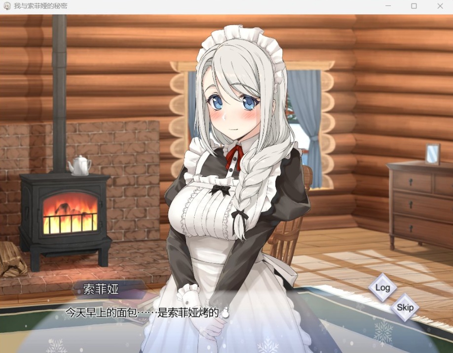 图片[2]-【爆款互动SLG中文全动态全CV】我与索菲娅的秘密【安卓+PC】官方简体中文版【新作2.3G】-illusion中国 - - i社游戏-illusion中文汉化官方网站