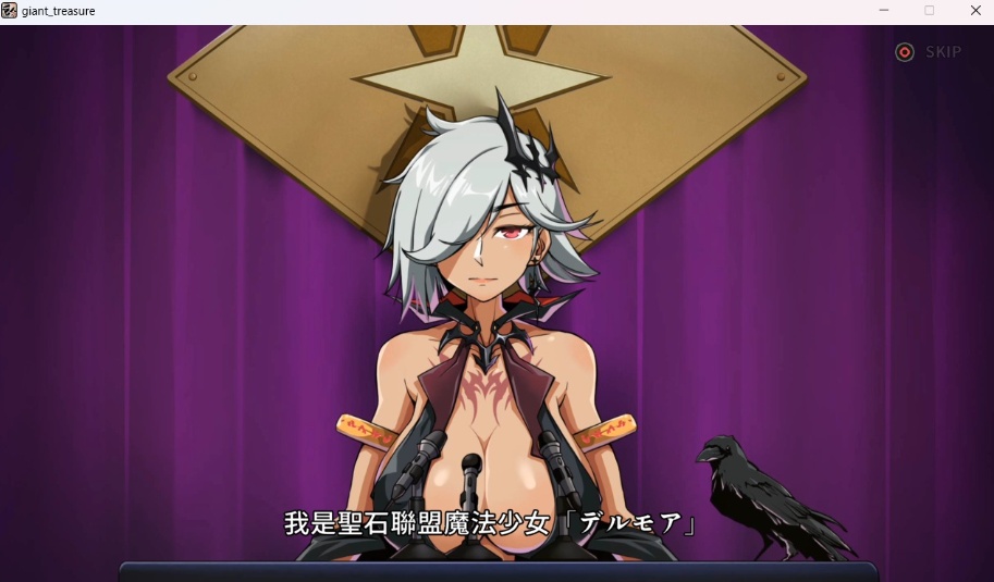 图片[2]-【大型ARPG中文全动态】巨人的秘宝Ver1.8官方中文版★H版进击巨人【新作8.5G】-illusion中国 - - i社游戏-illusion中文汉化官方网站
