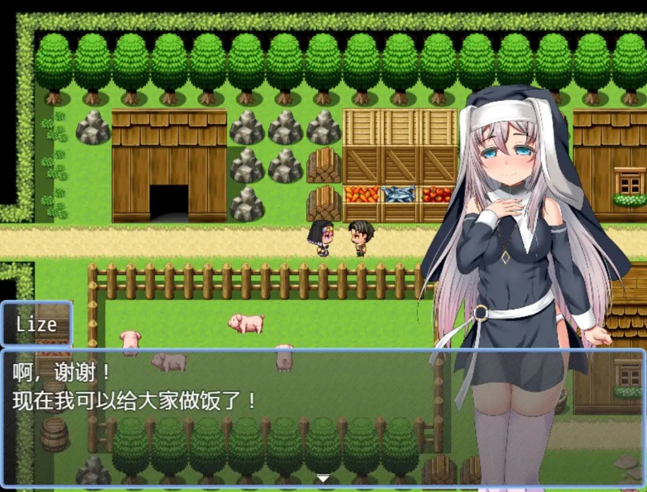 图片[2]-【日系RPG/汉化/动态】莉泽修女的痛苦1.0汉化版【PC+安卓/1.87G】-illusion中国 - - i社游戏-illusion中文汉化官方网站