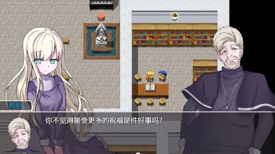 图片[2]-【日系RPG/汉化/动态】魔具物语1.0汉化版【PC+安卓/1.87G】-illusion中国 - - i社游戏-illusion中文汉化官方网站