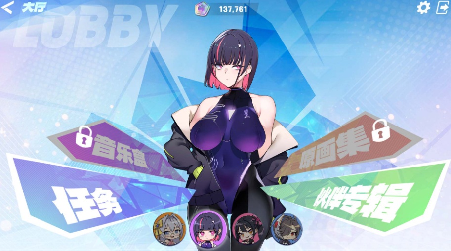 图片[2]-【互动SLG中文全动态全CV】镜花水月2官方中文步兵版+自带作弊【新作3.1G】-illusion中国 - - i社游戏-illusion中文汉化官方网站