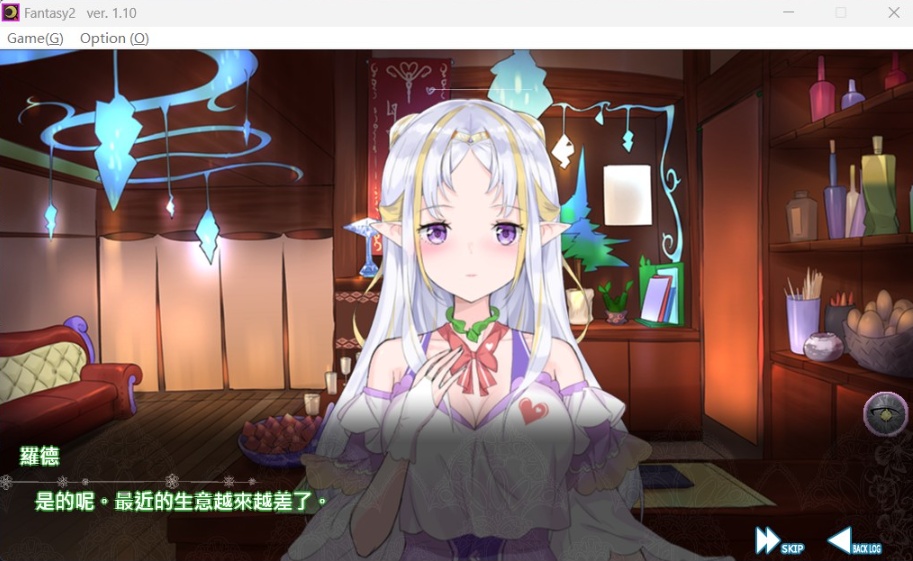 图片[2]-【经营SLG中文动态全CV】异世界昌馆街V1.10官方中文步兵版+全存档【新作600M】-illusion中国 - - i社游戏-illusion中文汉化官方网站