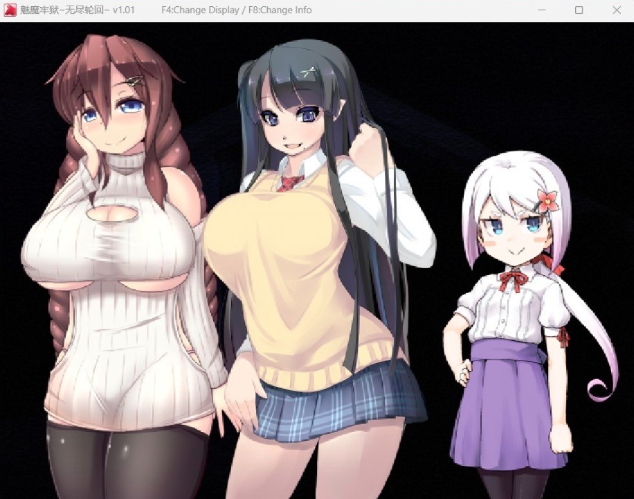 图片[2]-【逃生RPG中文动态全CV】魅魔牢狱~无尽轮回~STEAM官方中文步兵版【新作1.8G】-illusion中国 - - i社游戏-illusion中文汉化官方网站