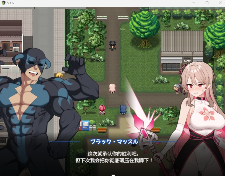 图片[2]-【爆款RPG汉化】救救我!魔法世界频道!以听众数变强的魔法少女~【安卓+PC】V1.6AI汉化版【新作1.6G】-illusion中国 - - i社游戏-illusion中文汉化官方网站