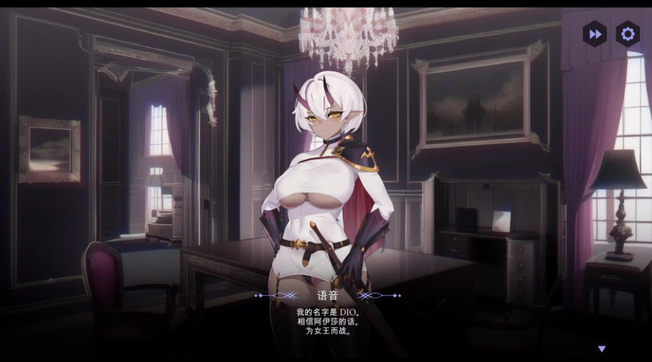 图片[2]-【SLG自走棋中文】为了女王FortheQueenV1.3193官方中文步兵版+全DLC【新作6.1G】-illusion中国 - - i社游戏-illusion中文汉化官方网站