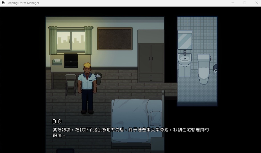 图片[2]-【像素互动SLG中文全动态CV】管理員的窺視V0.4.2官方中文步兵体验版【新作1.4G】-illusion中国 - - i社游戏-illusion中文汉化官方网站