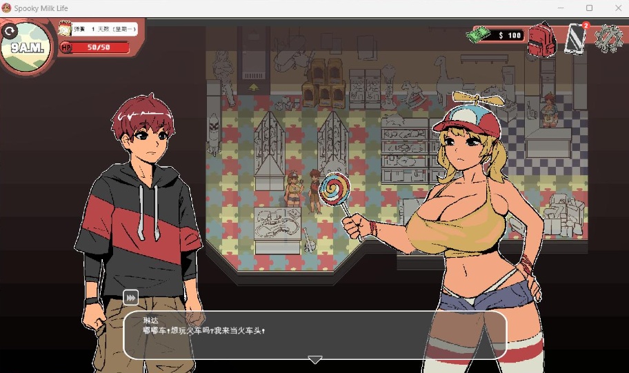 图片[2]-【欧美像素SLG中文全动态】幽灵牛奶生活V0.61.4p官方中文步兵版【新作4.3G】-illusion中国 - - i社游戏-illusion中文汉化官方网站