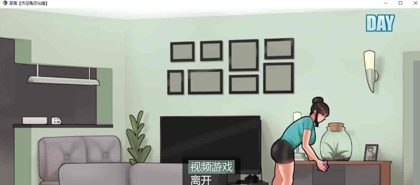图片[2]-[欧美RPG/汉化/动态]家务 Ver11.2 精翻汉化版+全CG回想[12月大更][PC+安卓][1.8G/百度]』-illusion中国 - - i社游戏-illusion中文汉化官方网站