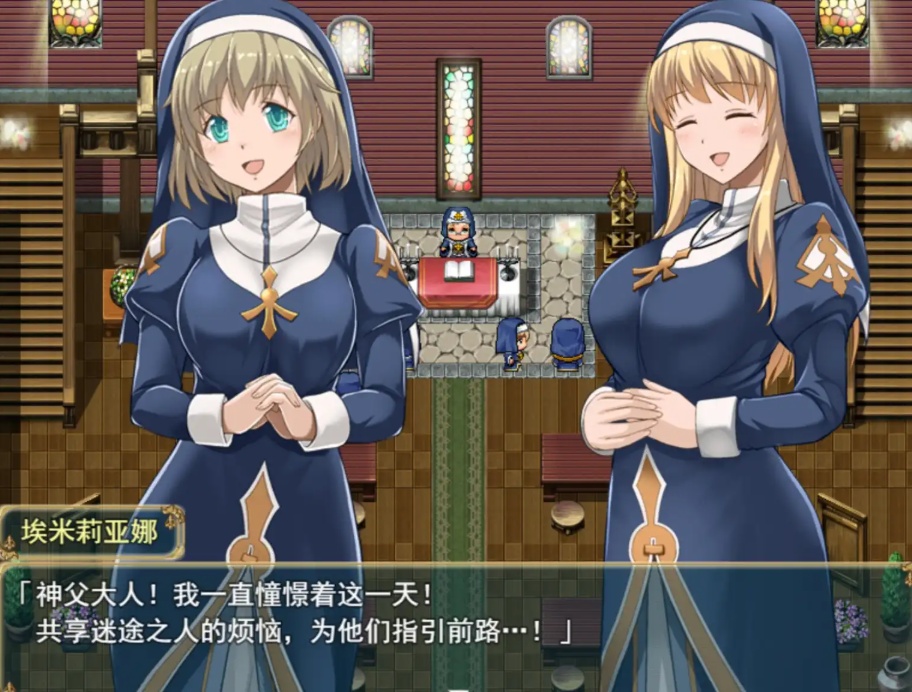 图片[2]-【RPG/汉化/动态】魔契圣女-埃米莉亚娜汉化版【安卓/821MB】-illusion中国 - - i社游戏-illusion中文汉化官方网站