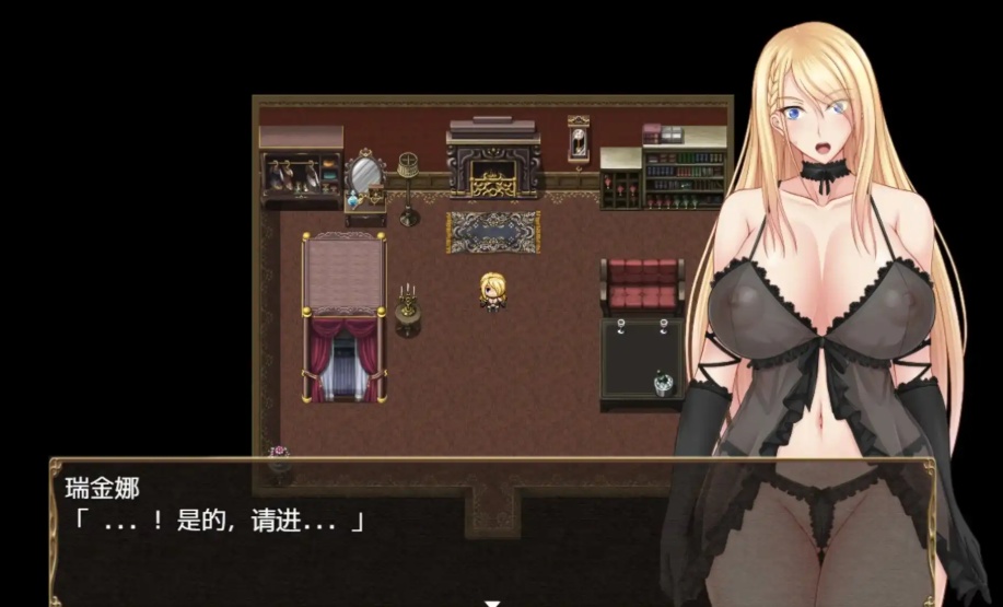 图片[2]-【RPG/汉化/动态】贵族的伦乱生活日常汉化版【安卓/1.13G】-illusion中国 - - i社游戏-illusion中文汉化官方网站