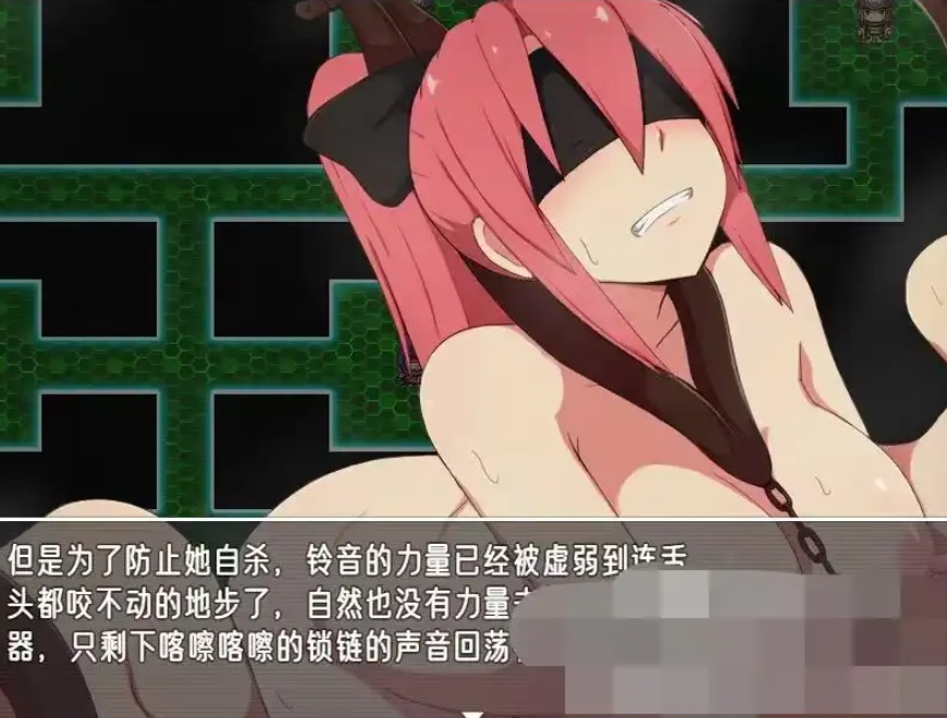图片[2]-【RPG/汉化/安卓/850M】守护战姬铃音v2.35(守護戦姫スズネ)-illusion中国 - - i社游戏-illusion中文汉化官方网站