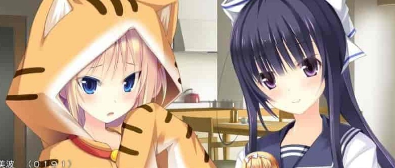 图片[2]-[ADV/汉化] 美乳姐姐与可爱妹妹一起爱 愛妹恋愛 汉化硬盘版[百度] [1.1G]』-illusion中国 - - i社游戏-illusion中文汉化官方网站