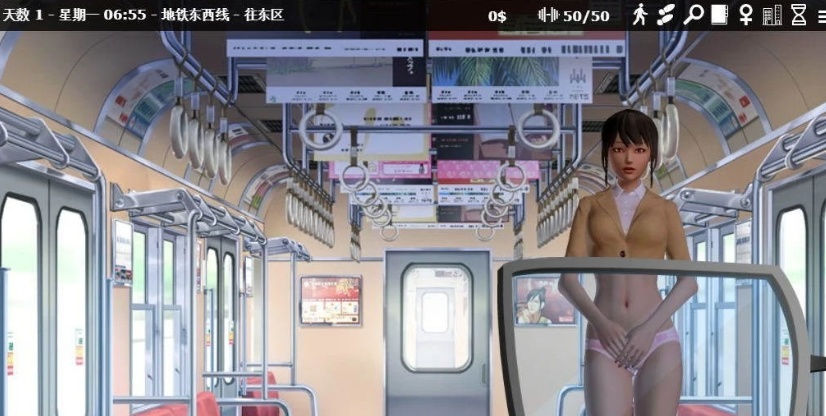 图片[2]-[欧美SLG/中文/动态] 神器眼镜 Glassix Ver0.75.0 PC+安卓官方中文作弊版 [百度][8.3G]』-illusion中国 - - i社游戏-illusion中文汉化官方网站
