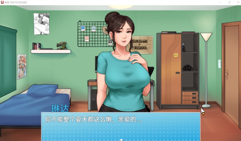 图片[2]-【欧美RPG汉化动态】家务Ver0.7.0【+PC】汉化版[僵尸生活作者]【更新1G】【补档】-illusion中国 - - i社游戏-illusion中文汉化官方网站