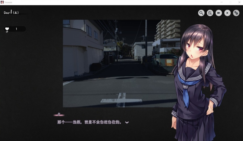图片[2]-【养成SLG官中动态全CV】家出少女1roomVer1.23【+PC】官方中文完结版+全CG存档【700M】【补档】-illusion中国 - - i社游戏-illusion中文汉化官方网站