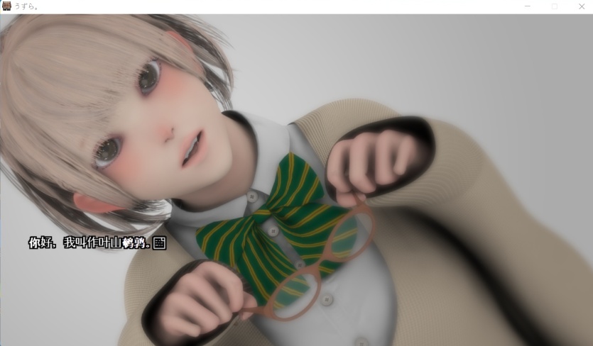 图片[2]-【3D互动汉化动态全CV】うずら-男厕所篇+特典完整汉化修复版【200M】【补档】-illusion中国 - - i社游戏-illusion中文汉化官方网站