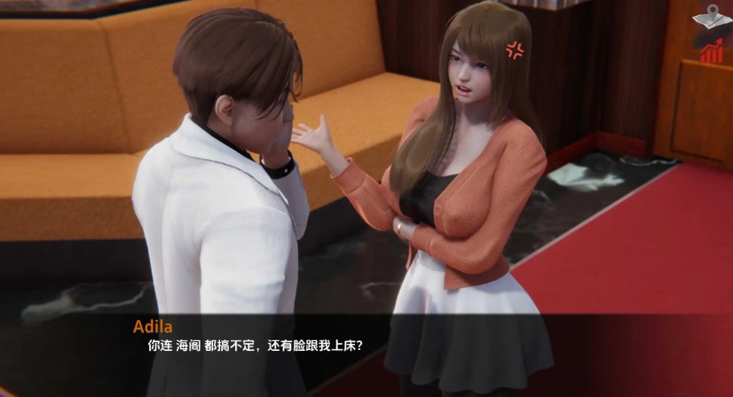图片[2]-【欧美SLG/汉化/动态】巴斯蒂安的家庭秘密0.01.7汉化版【PC+安卓/683MB/更新】-illusion中国 - - i社游戏-illusion中文汉化官方网站