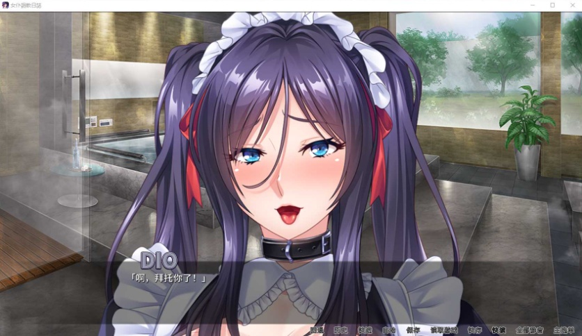 图片[3]-【拔作ADV官中全CV】[Miel]女仆调教日志【+PC】官方中文版【新作2G】【补档】-illusion中国 - - i社游戏-illusion中文汉化官方网站