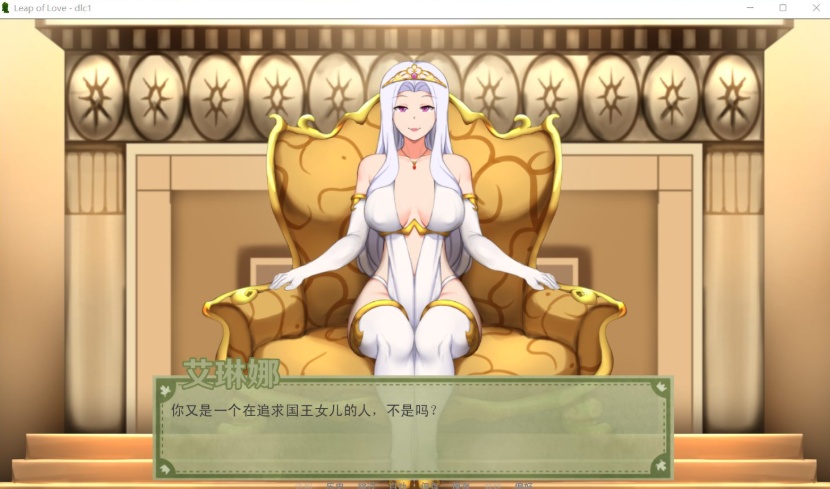 图片[3]-【养成SLG汉化】爱的跳跃V2.4.3【+PC】+DLC精翻汉化版+全CG【更新1G】【补档】-illusion中国 - - i社游戏-illusion中文汉化官方网站