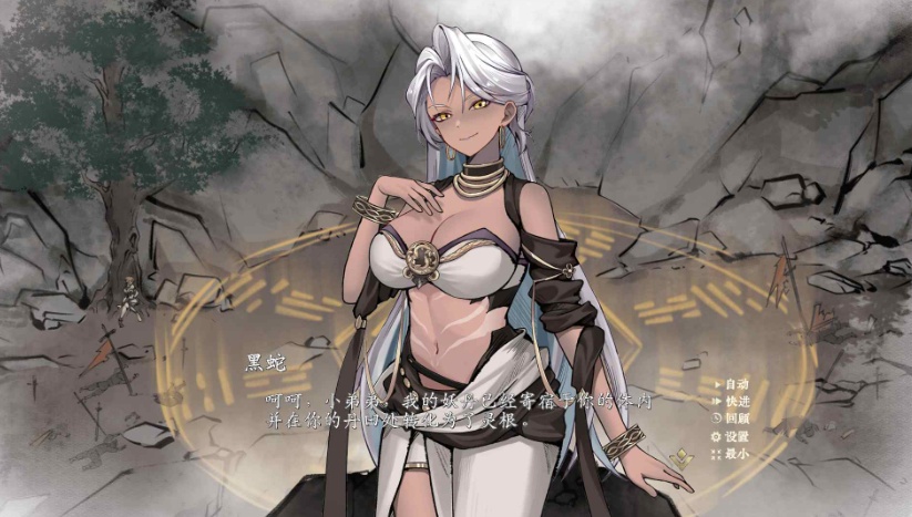 图片[3]-【神仙SLG中文全动态】不双修就去世+桌宠官中步兵版+存档攻略【新作CV2G】【补档】-illusion中国 - - i社游戏-illusion中文汉化官方网站